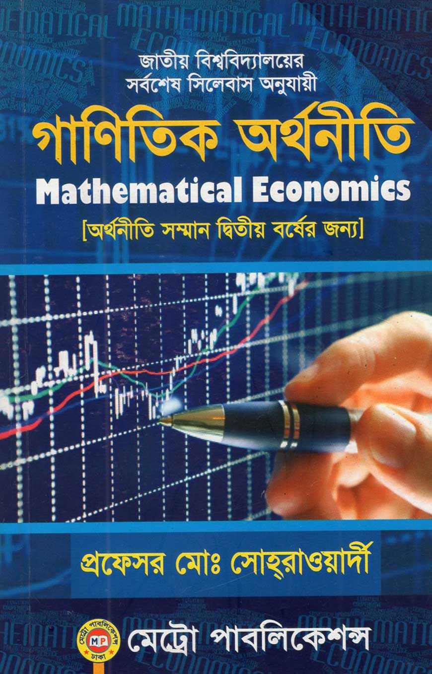 Katta xorozlar guruh xotini farting