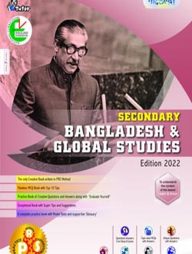 Panjeree Secondary Bangladesh and Global Studies (Paperback)