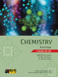 Akkharpatra Chemistry First Paper (Class 11-12) - English Version
