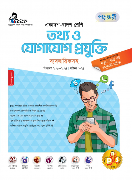 Portaldagi eng katta lablar