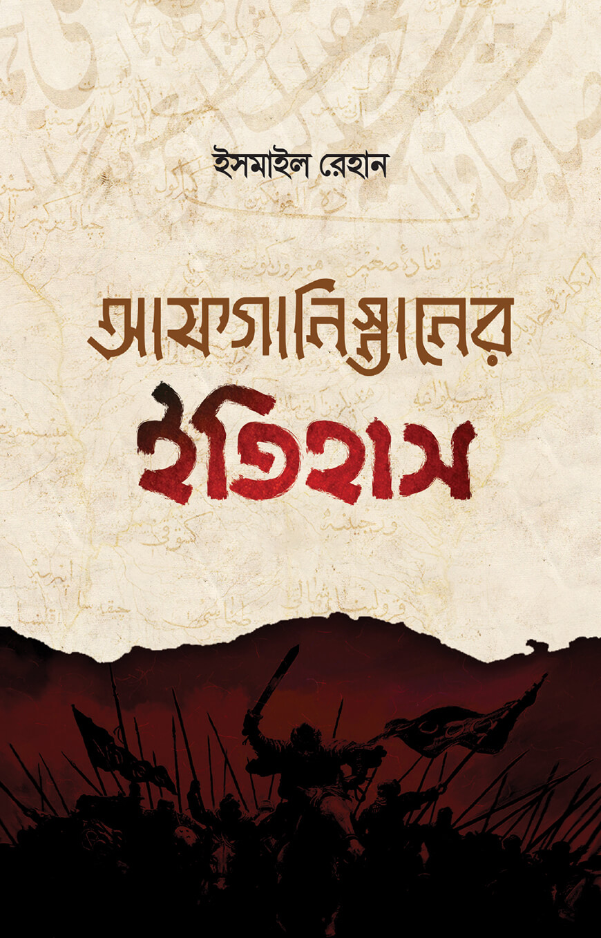 Porno onlayn tomosha: BBW va ulkan xoroz