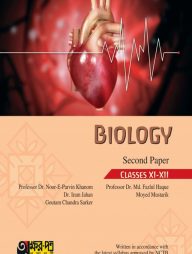 Akkharpatra Biology 2nd Paper (Class 11-12) - English Version