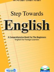 Step Towards English
