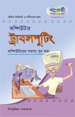 Ozaro onanizm porno Jinsiy bir loli ekilgan