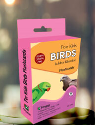 Birds Flashcard Bangla Version