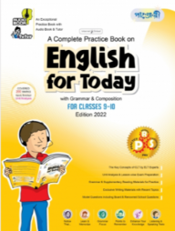 Panjeree A Complete Practice Book on English for Today With Grammar and Composition - (For Classes 9-10)
