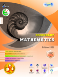Panjeree Secondary Mathematics