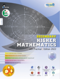 Panjeree Secondary Higher Mathematics