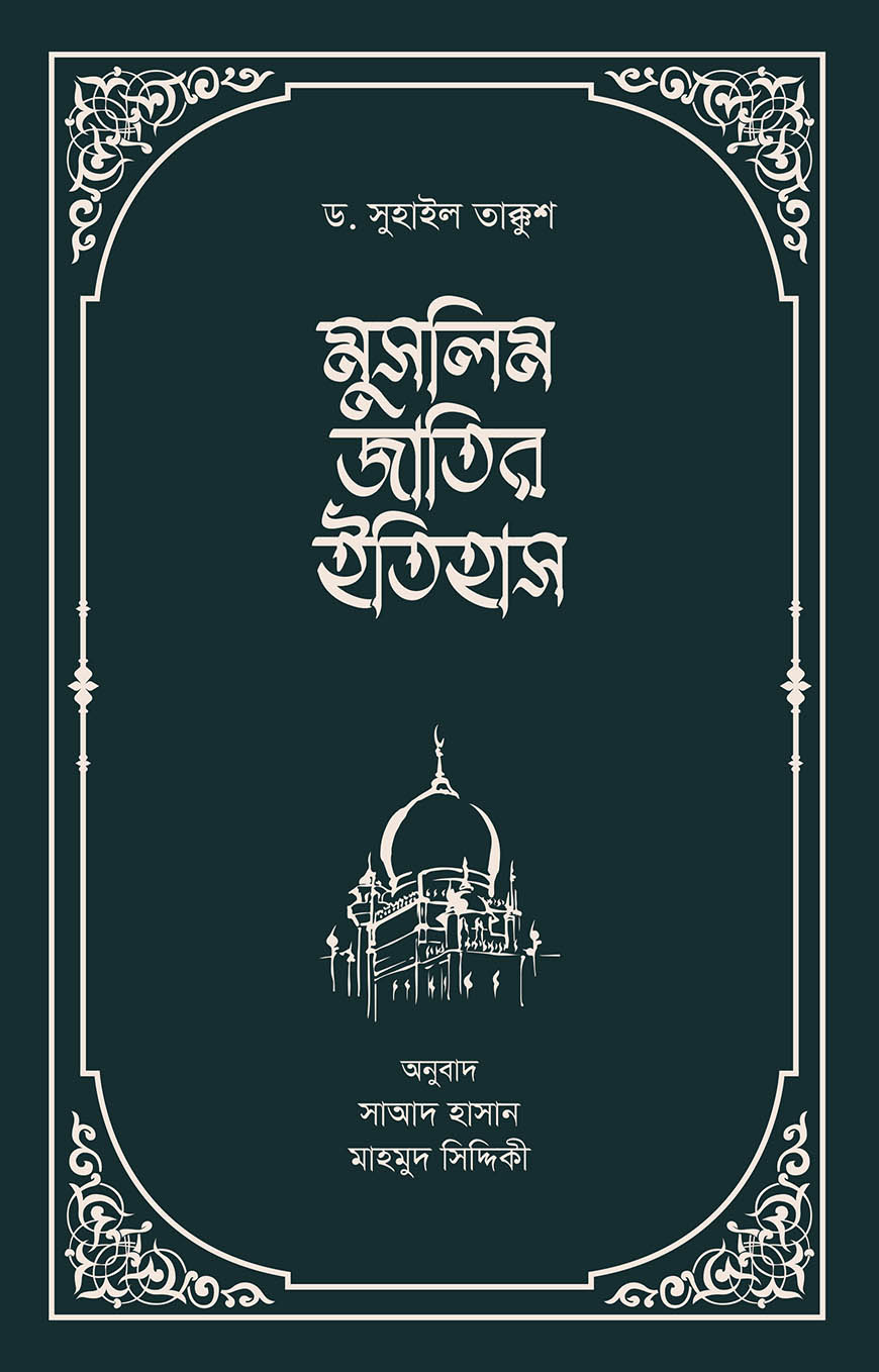 Afgonistonda porno Yalangoch erkaklar mashina yuvmoqda