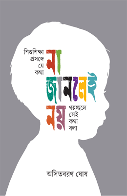 Avtobusda uyatchan porno tomosha qiling