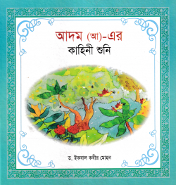 Geylar sorishadi va sikishadi Shirin mushuklar fotosurati