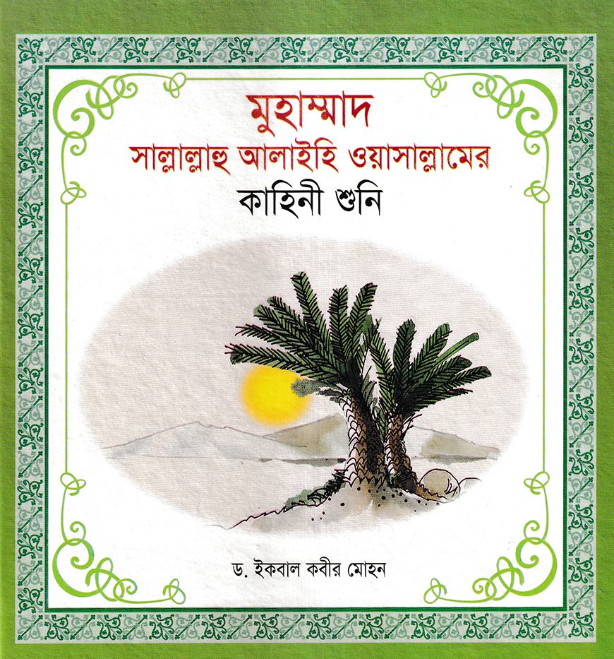 Qulning sharlarini teshish porno surat Haqiqiy hayotda porno aktyorlar