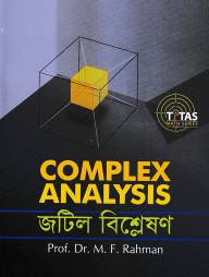 Complex Analysis