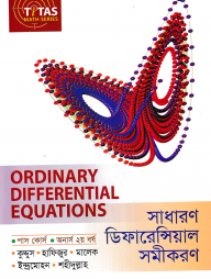 Ordinary Differential Equation (Snatok 3rd Year)