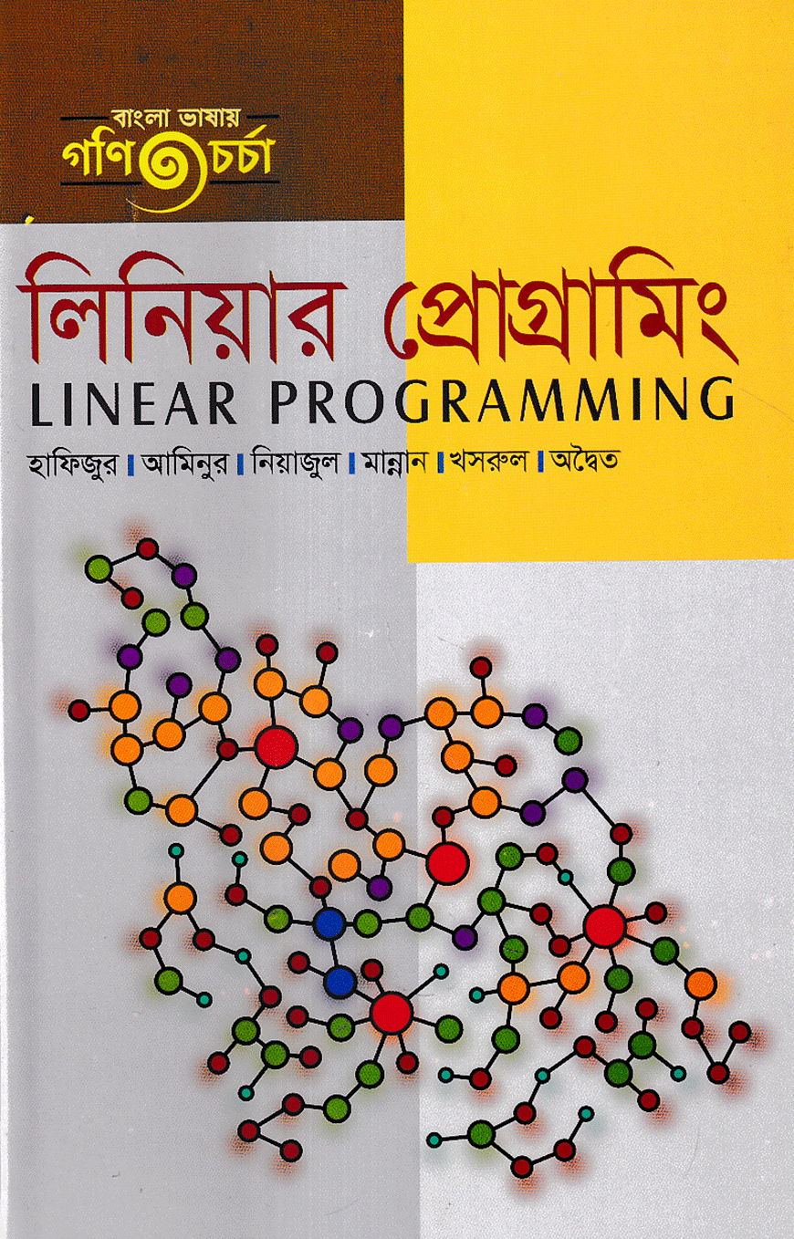 Xotinning yalangoch shaxsiy fotosurati