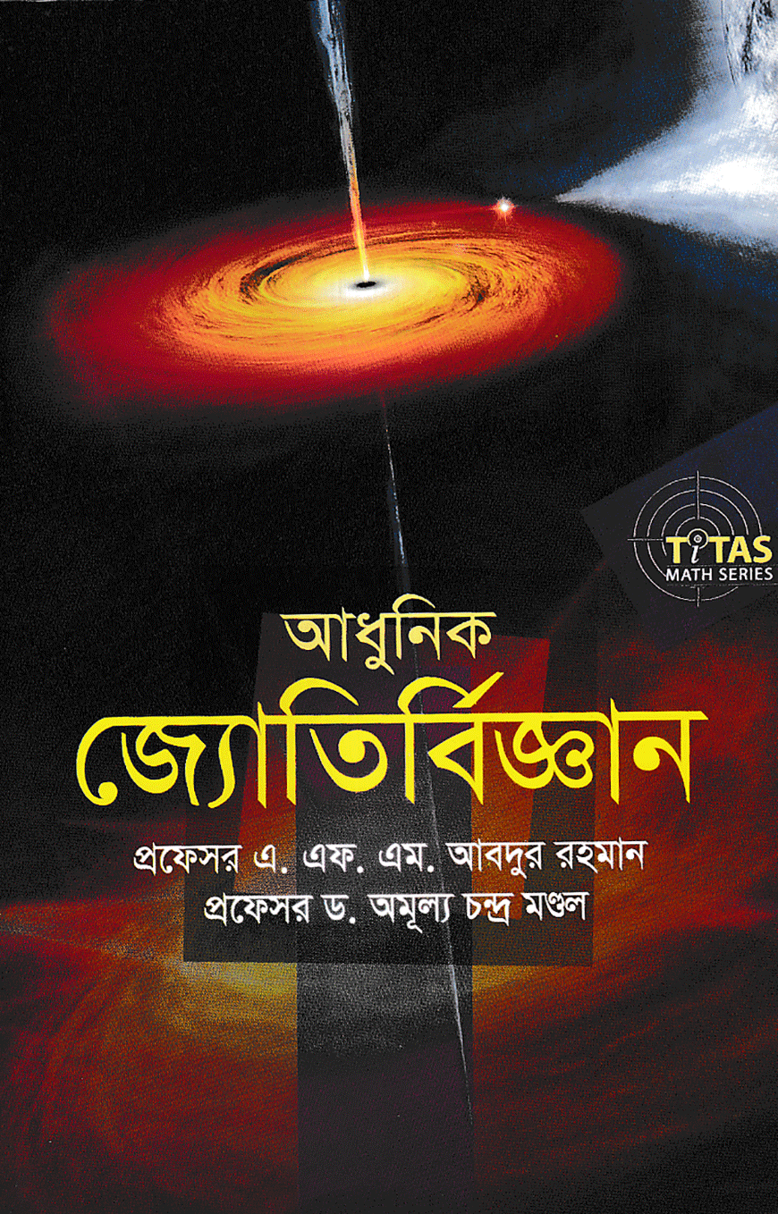 Qizlar anal jinsiy aloqa haqida