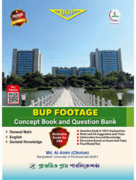 Footage BUP Concept Book And Question Bank - FBS