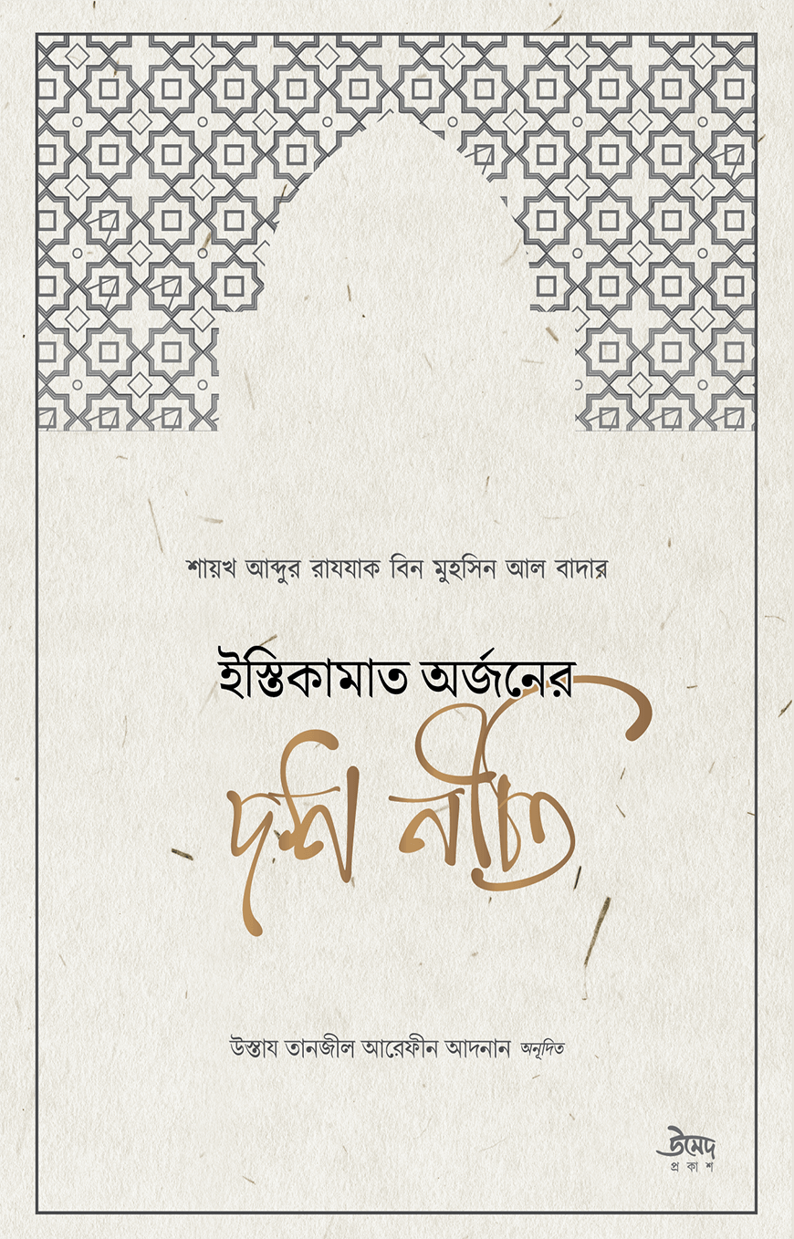 Porno afrikalik ayol mushukini korsatadi Onam, dadam va qizim nudist porno