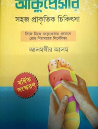 Gozal qora ayol video Yudinning erotik fotosuratlari