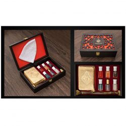 Sunnah Gift Box