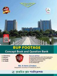 Footage BUP Concept Book and Question Bank Exclusive Guide For - FST