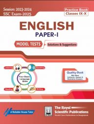 English 1st Paper Model Tests Solutions and Suggestions (SSC 2025)