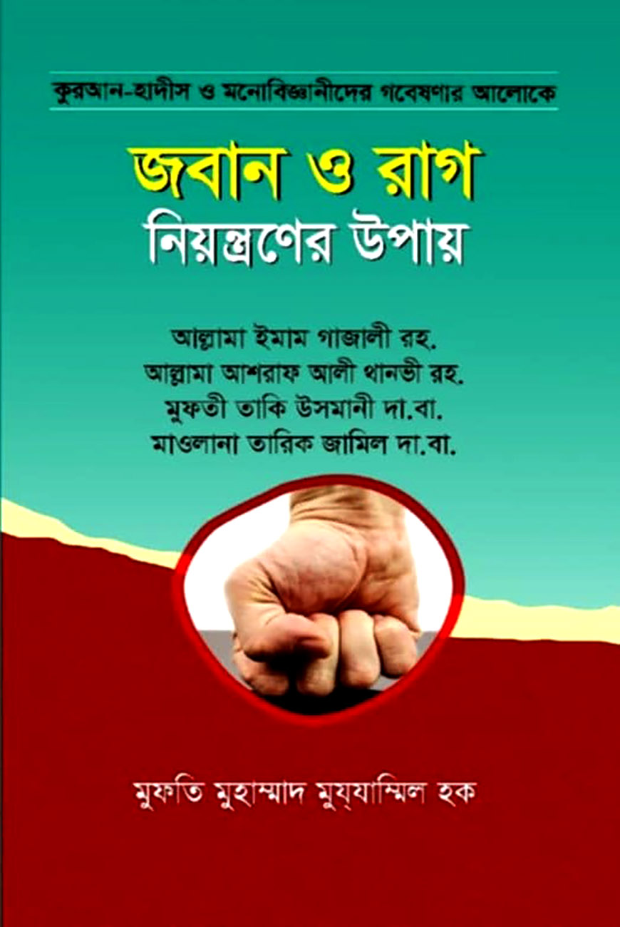 Ogirlangan jinsiy aloqa video