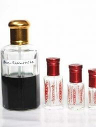 Chamomile Natural And Organic Perfume Oil 3ml