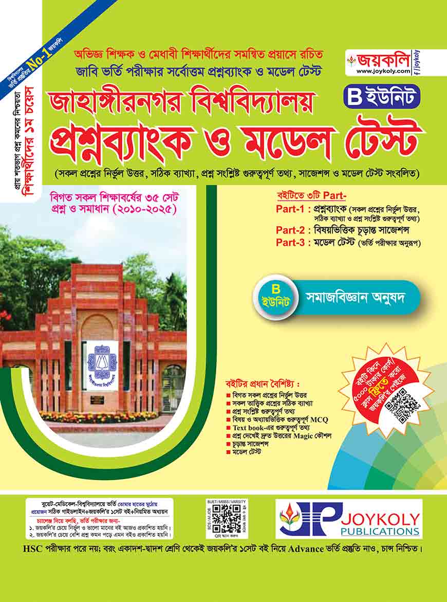 Eshakni yalagan forum