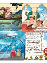 Islamic Series – 4 Packs – 24 Pieces Jigsaw Puzzles