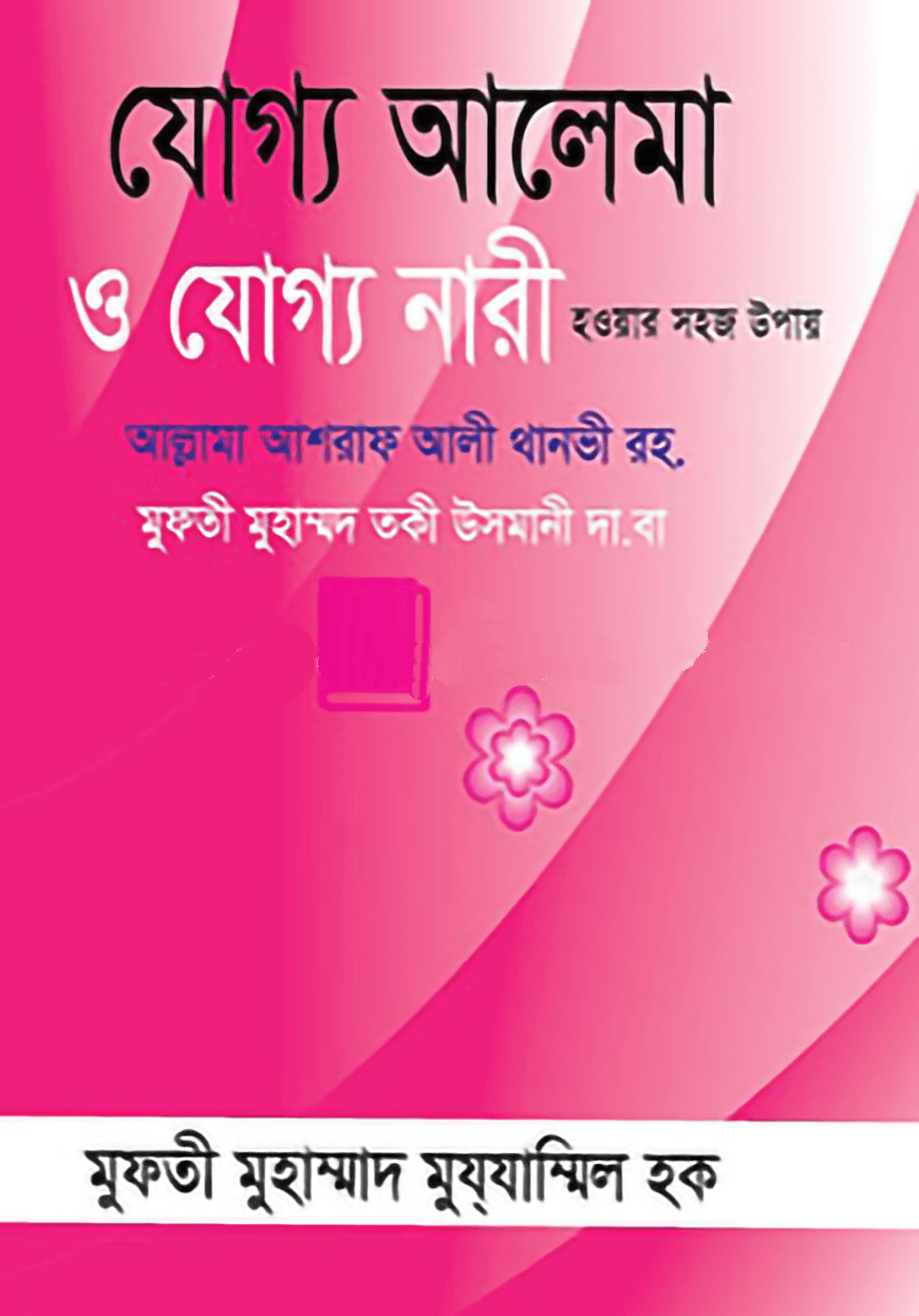 Patrisiya Kaas bilan porno