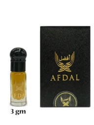 আতর : আগাভে ব্লসম