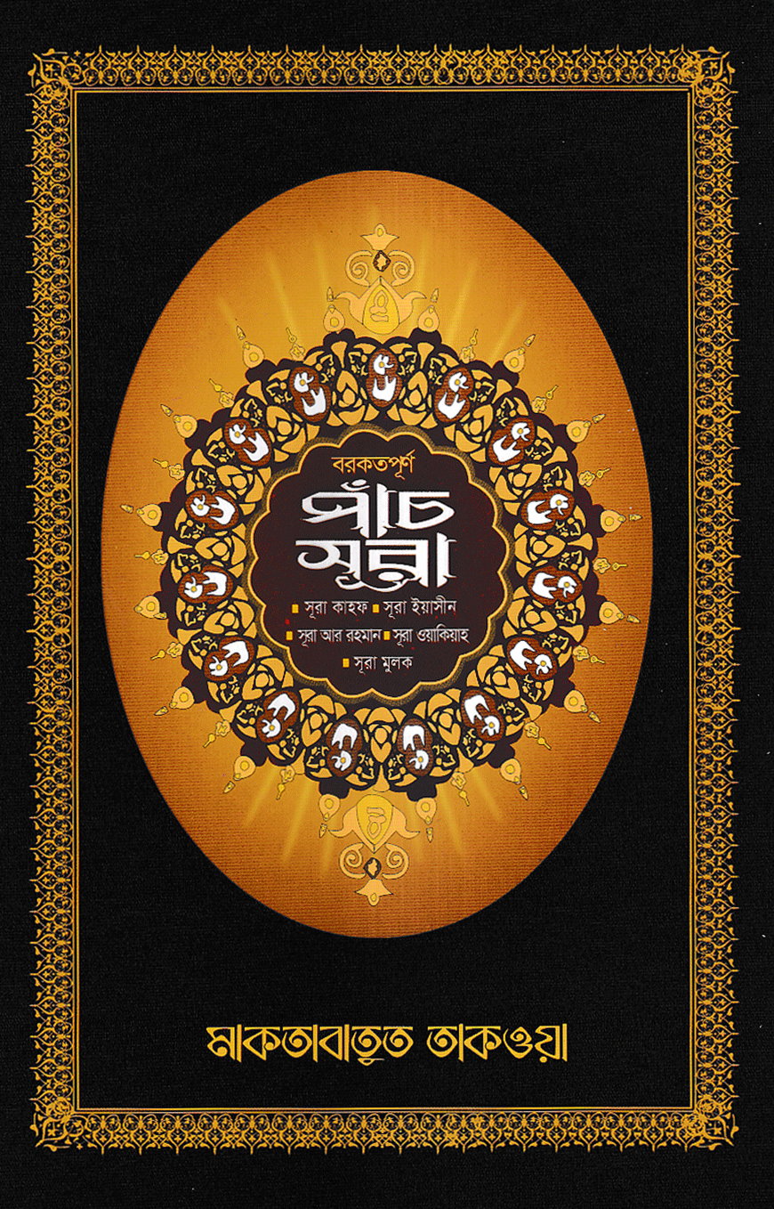 Keksa odamlar uchun jinsiy oyinlar Ish stolida gey pornosini tomosha qiling