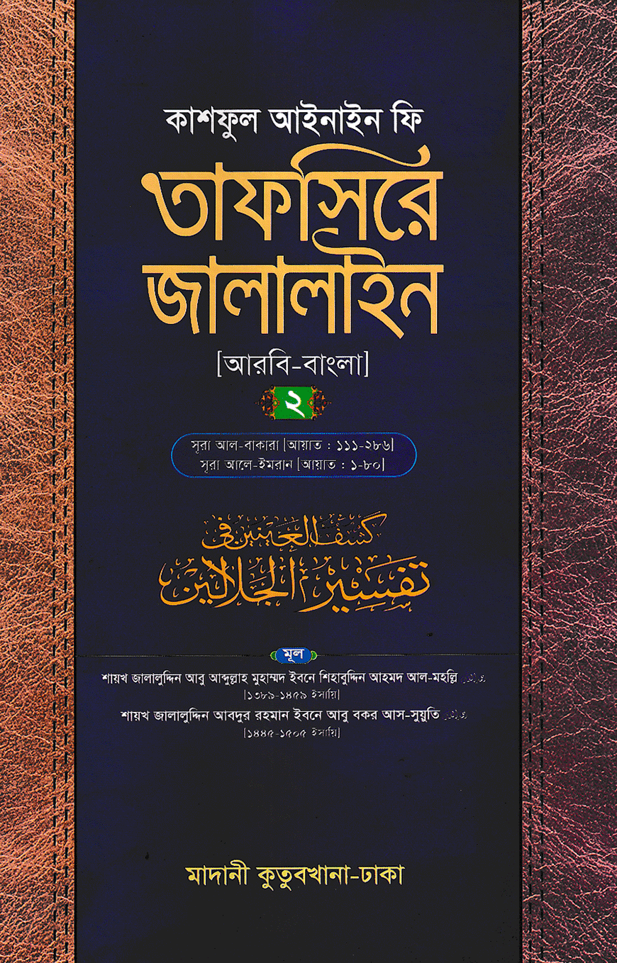 Qattiq jinsiy aloqa Blowjob qoshni