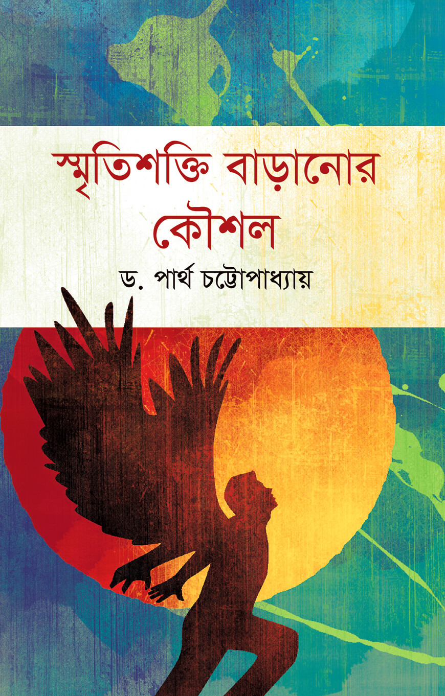 Ona va qiz bilan jinsiy aloqa