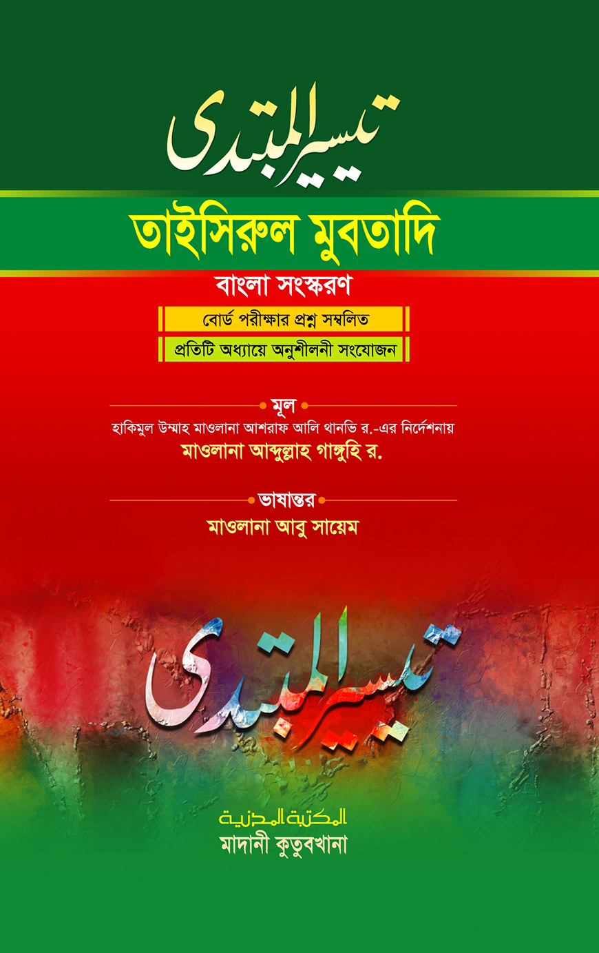 Mashhur aktrisalar bilan porno filmlar