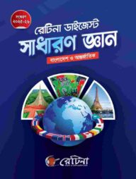 Veb-kamera jinsiy aloqa