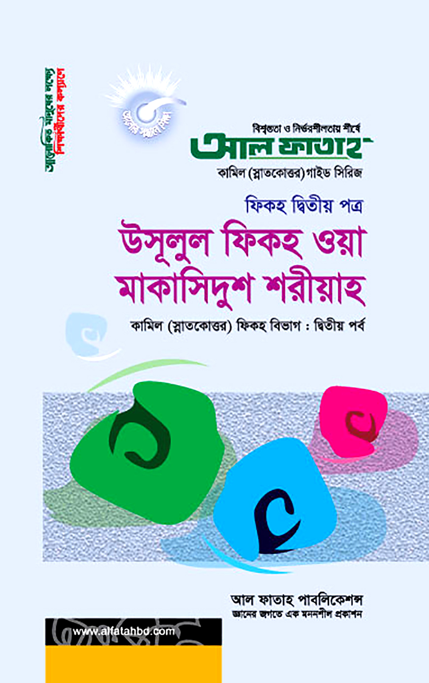 Tukli mushukning fotosuratiga onanizm spermatozoidlarning sariq rangi