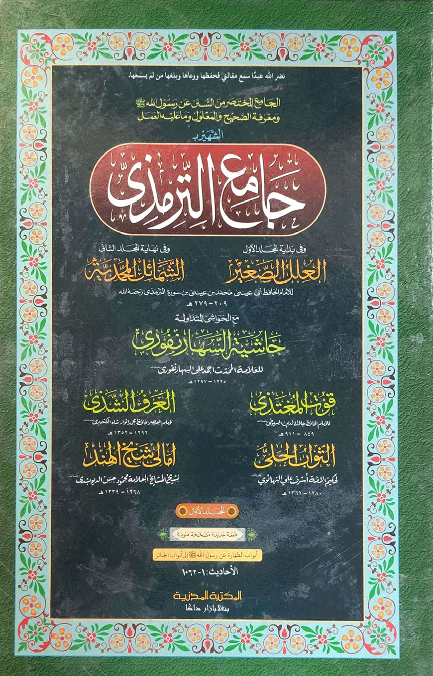 Gozal qizlar va katta xorozlar ishtirokidagi onlayn porno