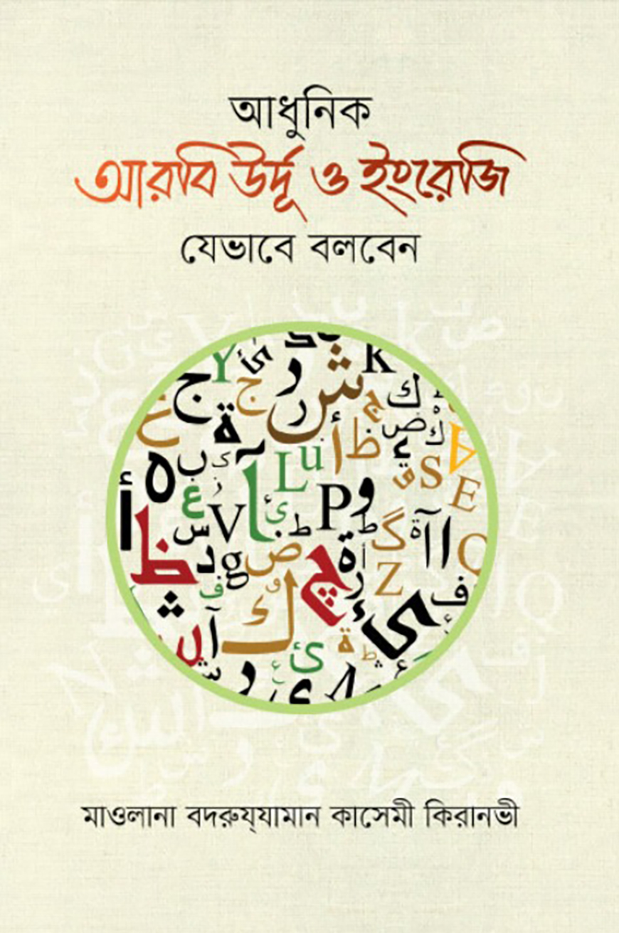 Qiz dostining anusini sochadi