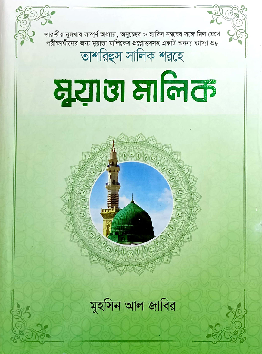 Sigourney Weaver porno surat