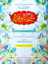 Royxatdan holda bepul havaskor porno tomosha.