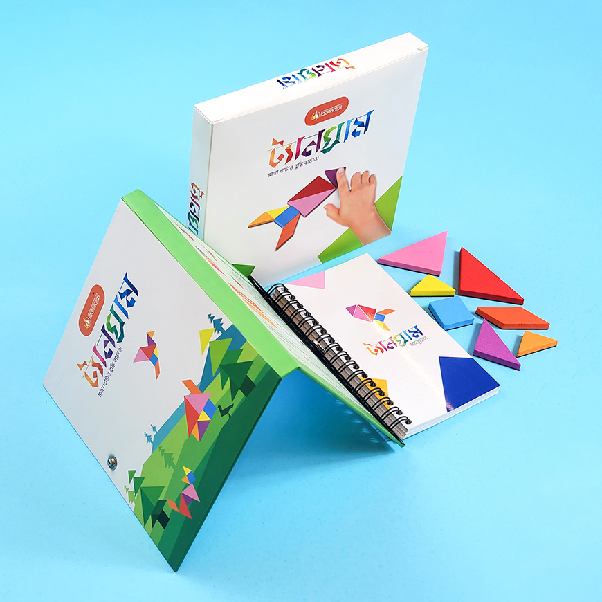 20220808_105211-2000