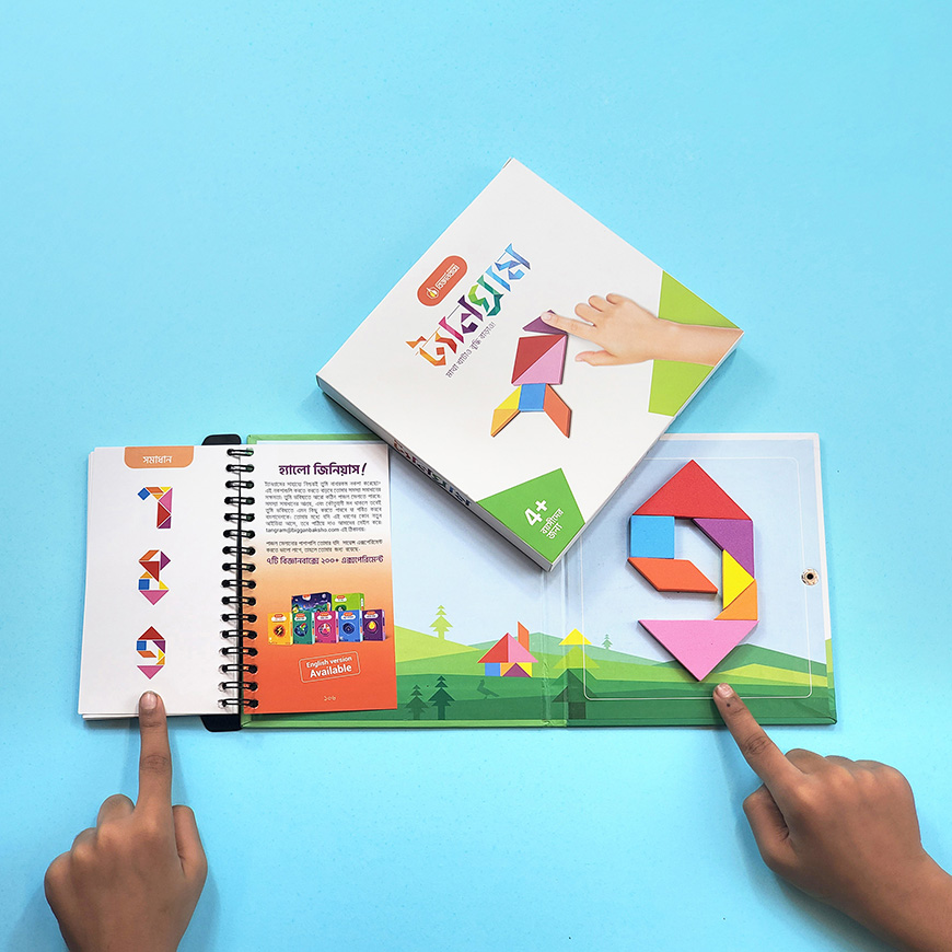 20220808_122508-2000