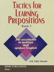 Tactics for Learning Prepositions (Books-1 ) - Prepositions(1)