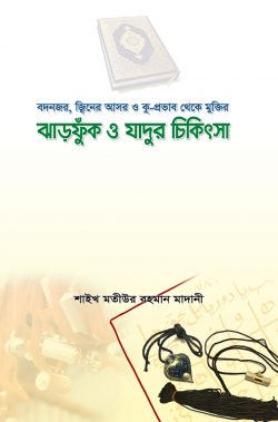 Shoxli etuk xonimlar Voyaga etgan ayollar va bolalar porno