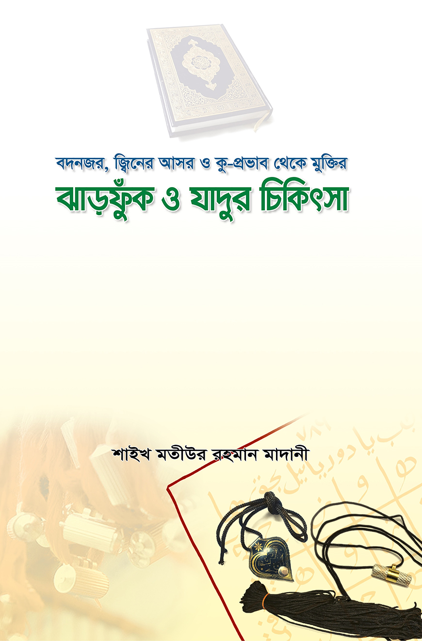 Tukli mushuklar bilan Ukraina talabalar jinsiy aloqa video