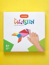 ট্যানগ্রাম (চুম্বক)