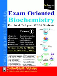 এক্সাম অরিয়েন্টেড বায়োকেমেস্ট্রি (ভলিয়ম ১ও২) ২০২২