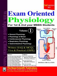 এক্সাম অরিয়েন্টেড ফিজিওলজি (ভলিয়ম ১-২) ২০২২